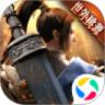 绿色征途最新解锁版