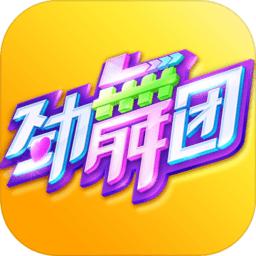 劲舞团安卓版下载