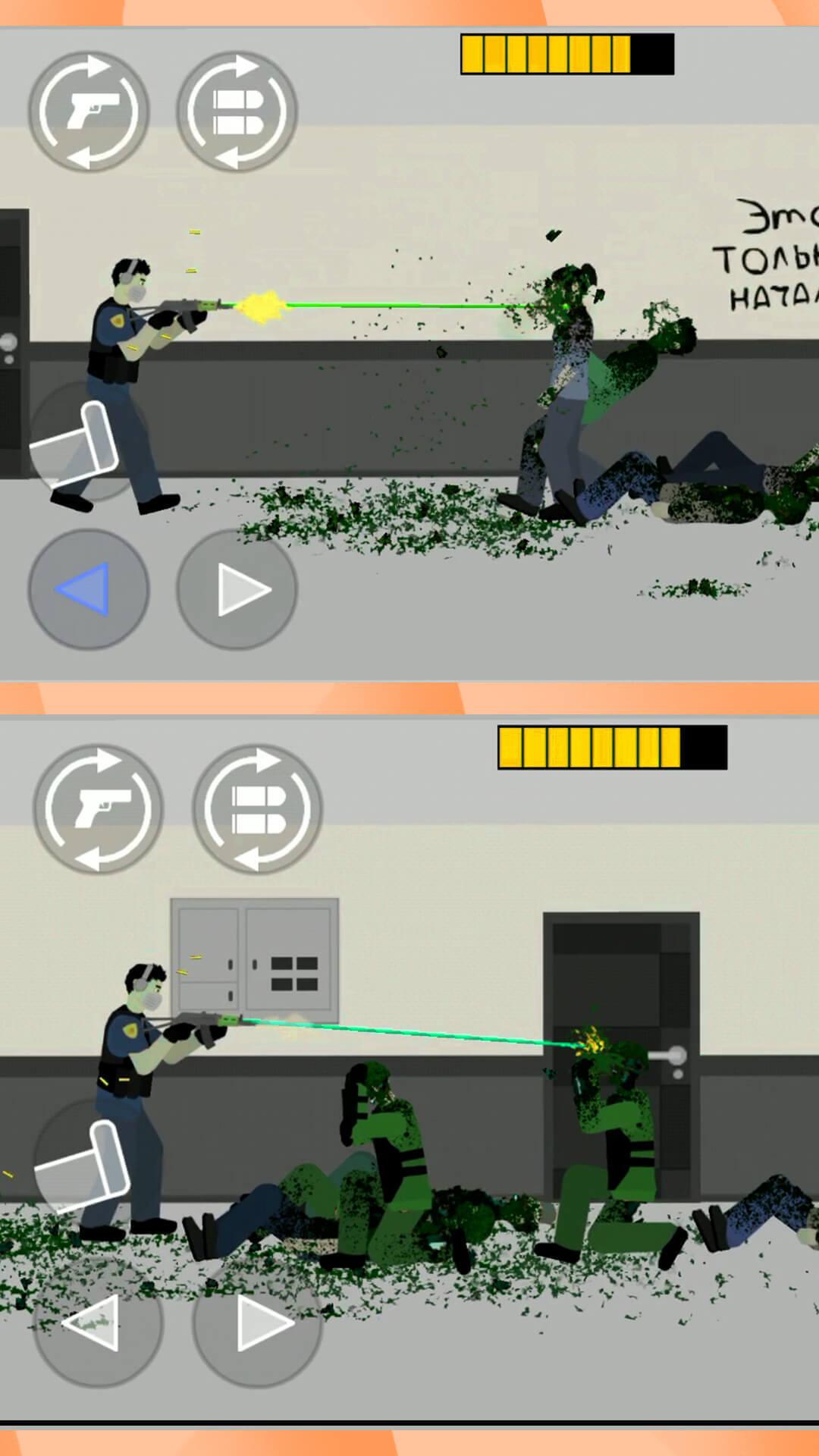 射击世界手游截图1