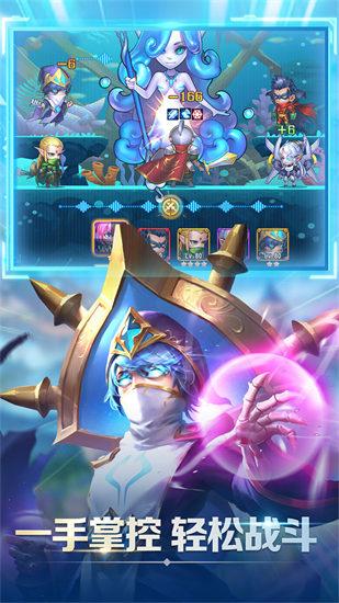 点点骑士解锁版截图2