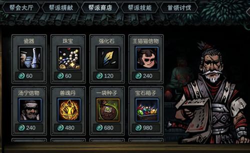 古神遗踪5