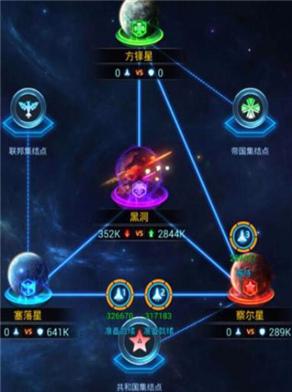 银河战舰图片16
