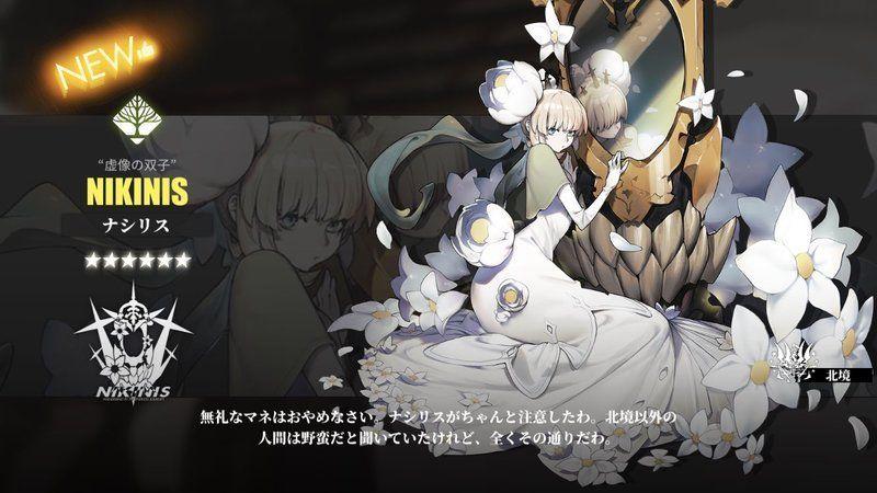 白夜极光腾讯版5