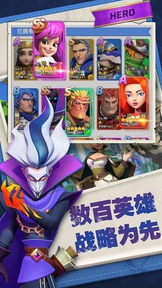 永恒世纪截图1