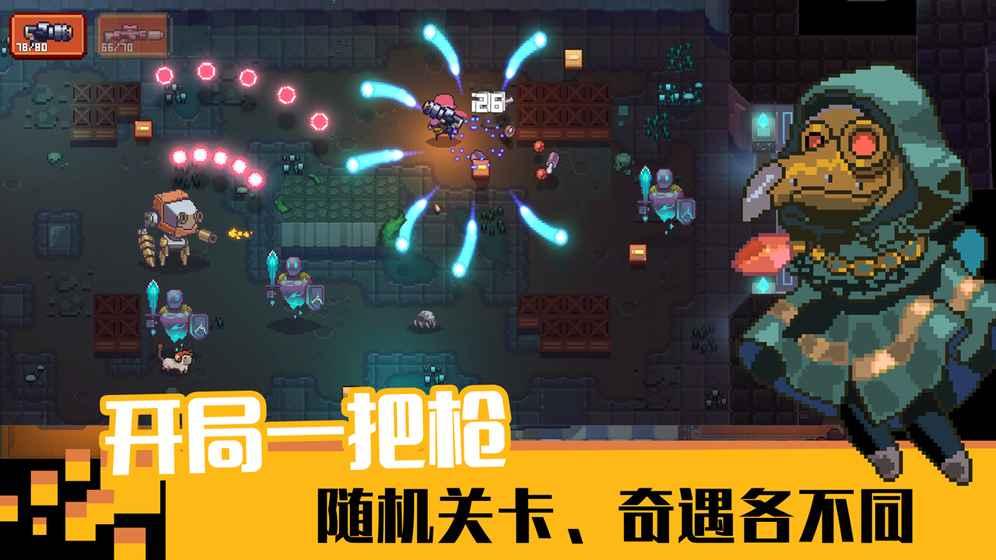 11游侠截图0