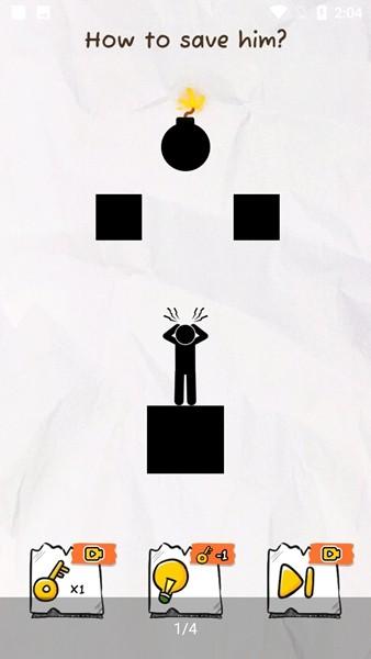 保卫火柴人2 安卓版v1.1.1.5截图0