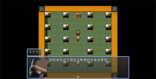 千年依然666截图0