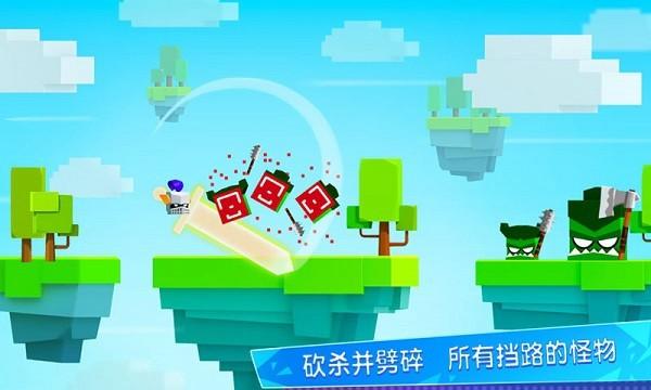 王牌大作战2024 最新版v3.4.4截图1