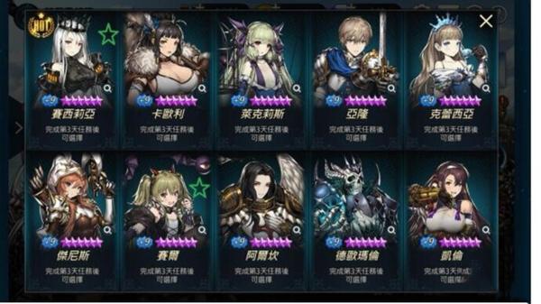 棕色尘埃韩服图片18