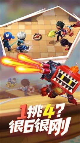 逃跑吧少年99999钻石点券版截图2