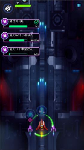 空战风云手游官方版图片2