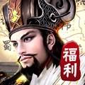 崛起终极王者 最新版v1.0