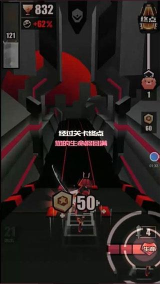 刀光与少女图片10