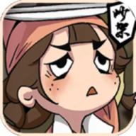 天工开卷安卓版