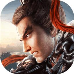 三国志战略版最新解锁版