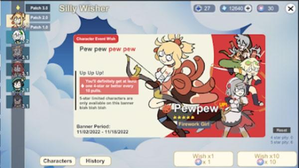不是原神最新版 (Silly Wisher)安卓版v0.42截图1