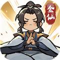 我的门派 安卓最新版v1.0.1