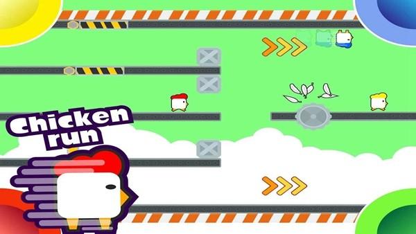 二三四人小迷你游戏 安卓版v4.3.1截图1