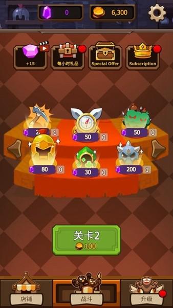 火柴人战争4 最新版v1.0.7截图2