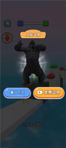 压扁一切图片6