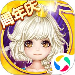 恋舞OL免费版