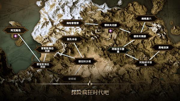 dekaronG最新版本 最新版v1.1.191截图1