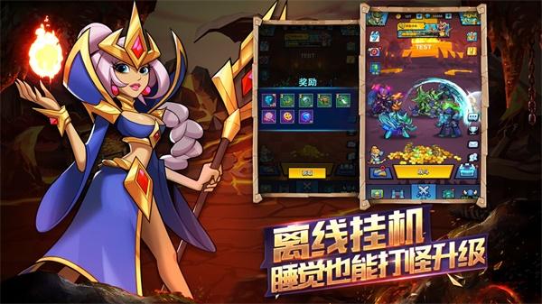 雷霆前线 安卓版v0.5.0截图3