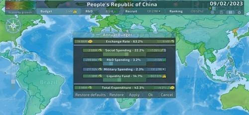 Dummynation二战版 安卓版v2.1.3截图0