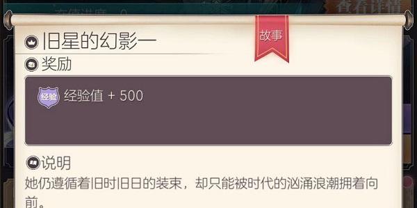 螺旋圆舞曲7