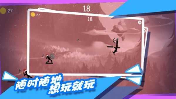 都市拥挤火柴人最新版截图0