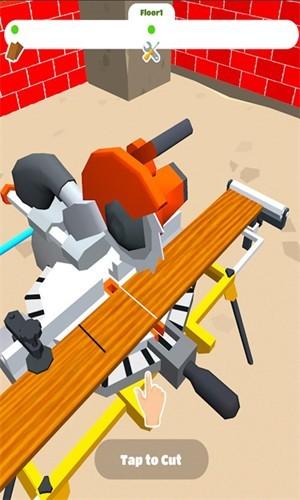 3d建房模拟器 安卓版v1.80截图2