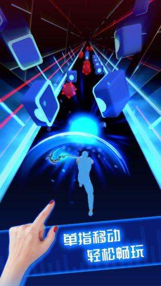 节奏宝剑BeatBlade 安卓版v4.0.7截图0