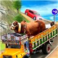 卡车之旅实景驾驶 安卓版v1.0.5