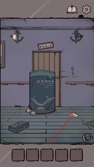 失落迷船4