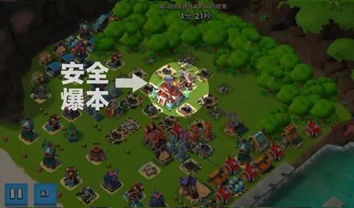 海岛奇兵15