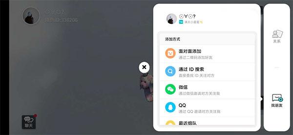 人类一败涂地4
