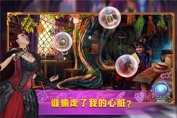 密室逃脱24末日危机 安卓版v700.00.07截图0