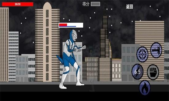 逆袭之战 安卓版v1.0截图1