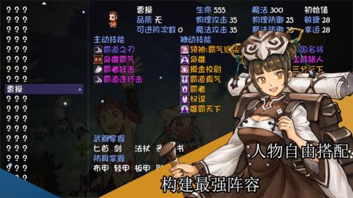 再刷一把免广告版 安卓版v1.7.6截图3