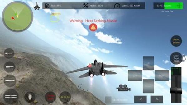空中争夺 安卓版v1.9.1.5截图2