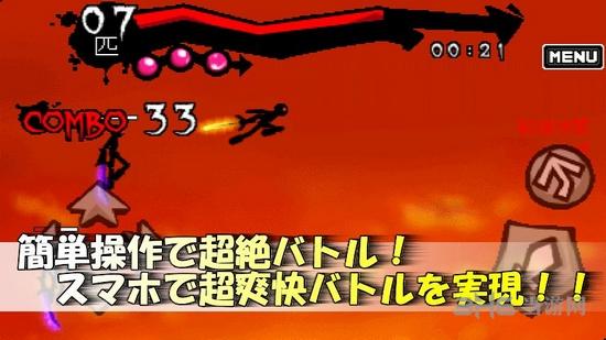 黑暗之剑 安卓最新版V2.3.0截图1