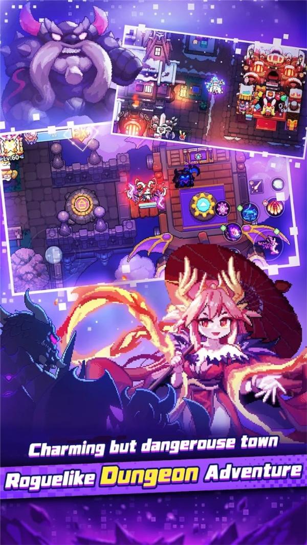 我的勇者海外版 安卓版v7.2.9截图2