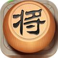 中国象棋对战 安卓版v1.5.6