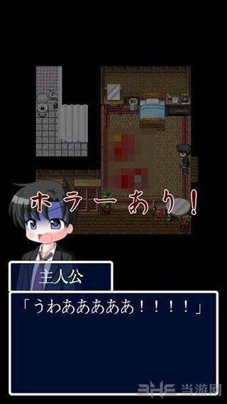 OWLHead复原 安卓版v1.0.1截图1