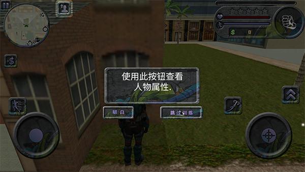 攀爬侠7