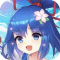 修仙物语九游版 安卓版v1.0