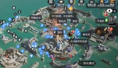 保卫要塞3
