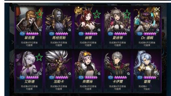 棕色尘埃韩服图片15