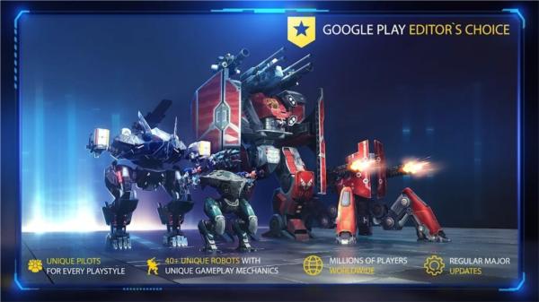 机甲战队无敌版 安卓版v9.7.0截图0