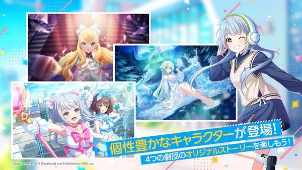 梦想星座盘图片2